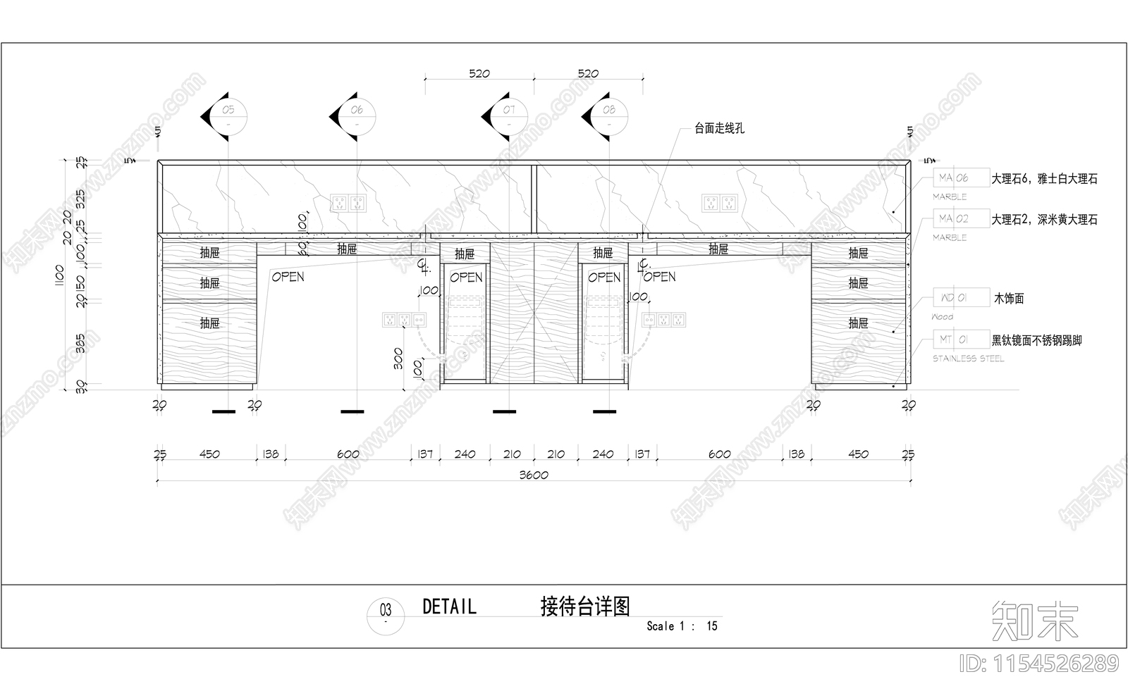 前台施工大样图施工图下载【ID:1154526289】