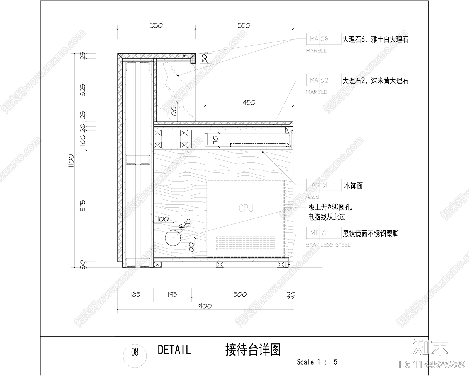 前台施工大样图施工图下载【ID:1154526289】