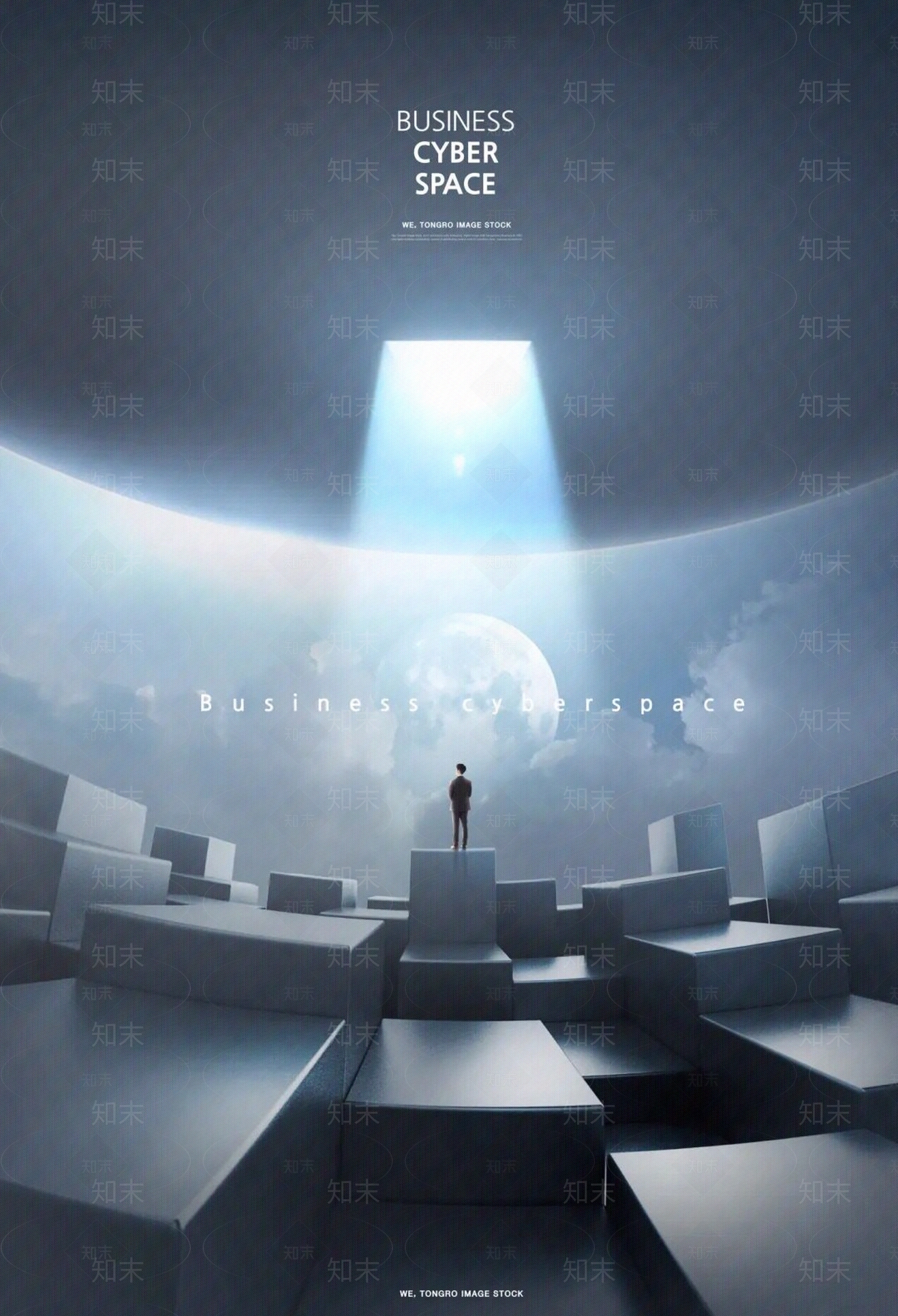 电视屏幕展厅科技海报贴图下载【ID:1154527140】