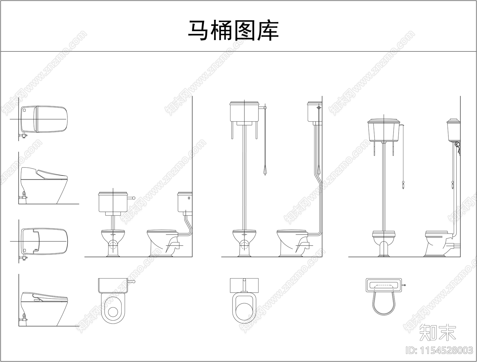 马桶图库cad施工图下载【ID:1154528003】