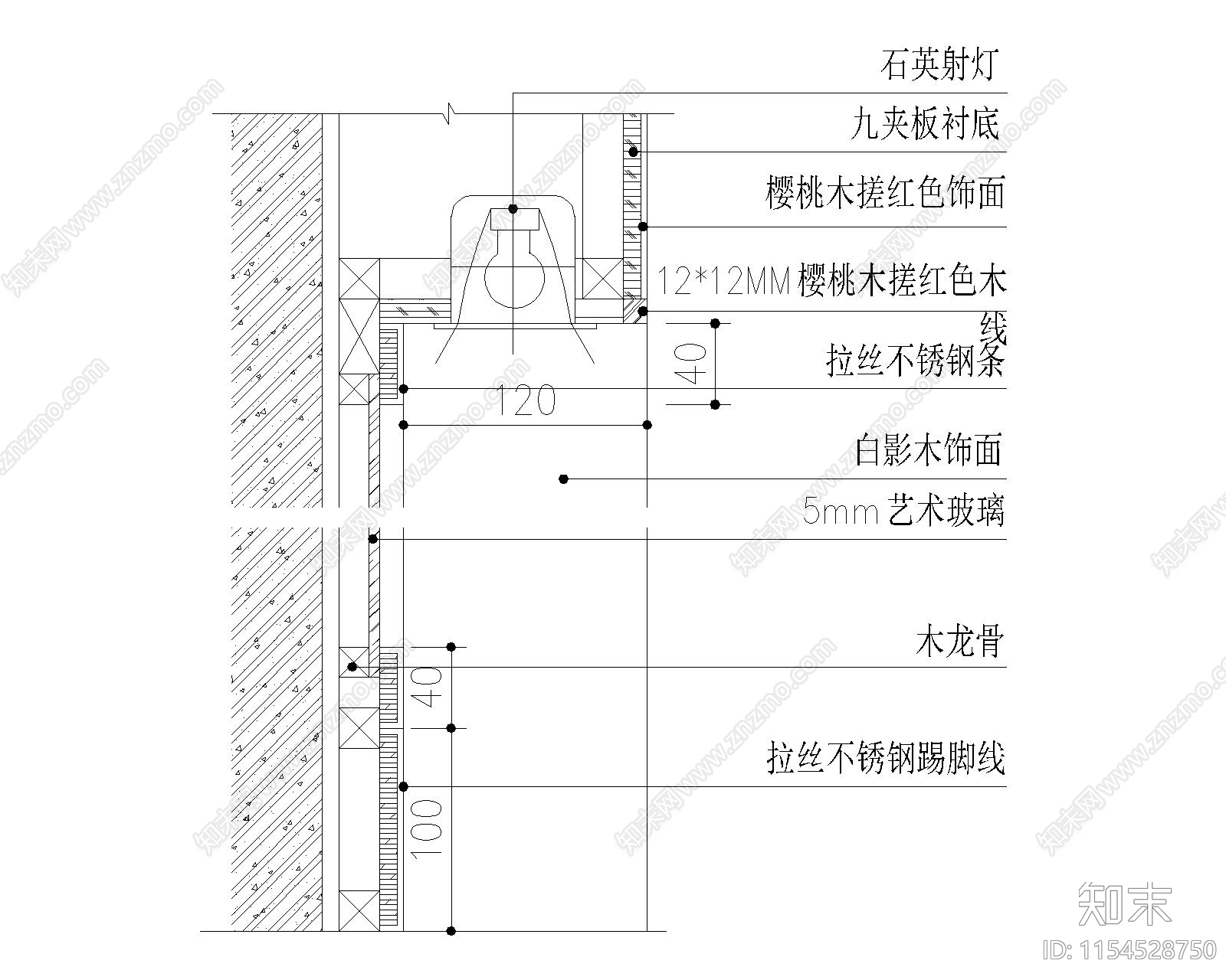 不锈钢玻璃cad施工图下载【ID:1154528750】