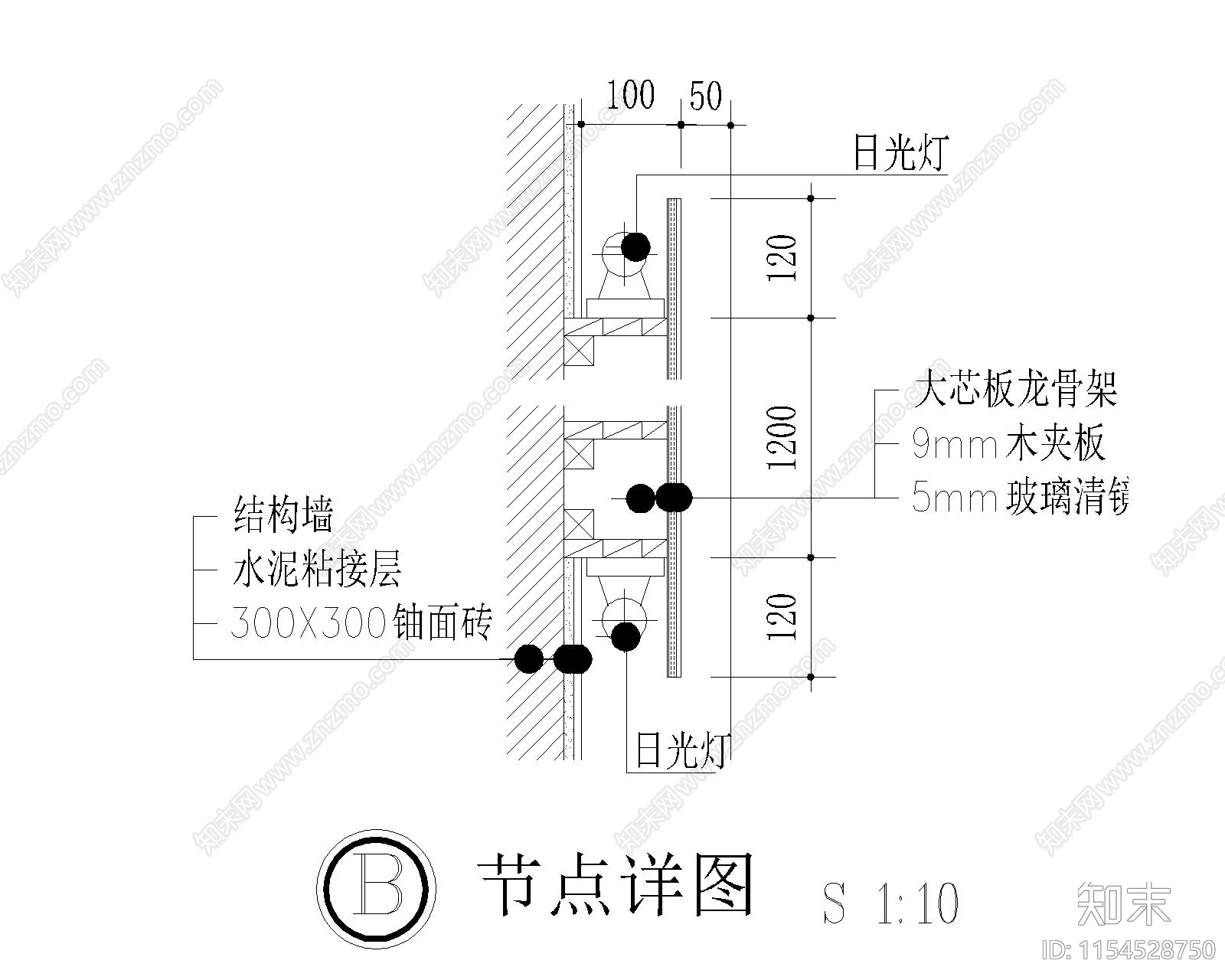 不锈钢玻璃cad施工图下载【ID:1154528750】