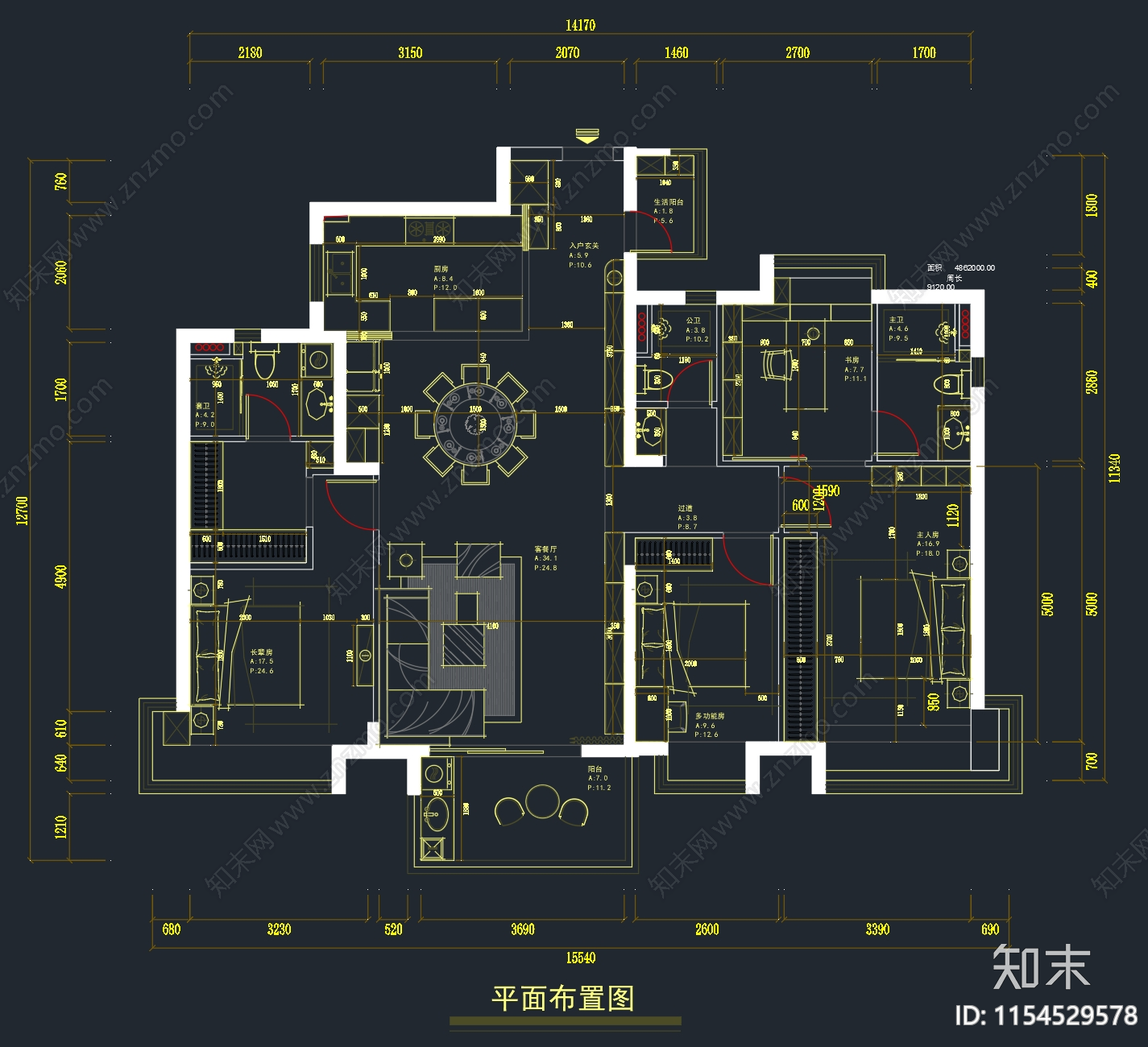 现代大平层平面图cad施工图下载【ID:1154529578】