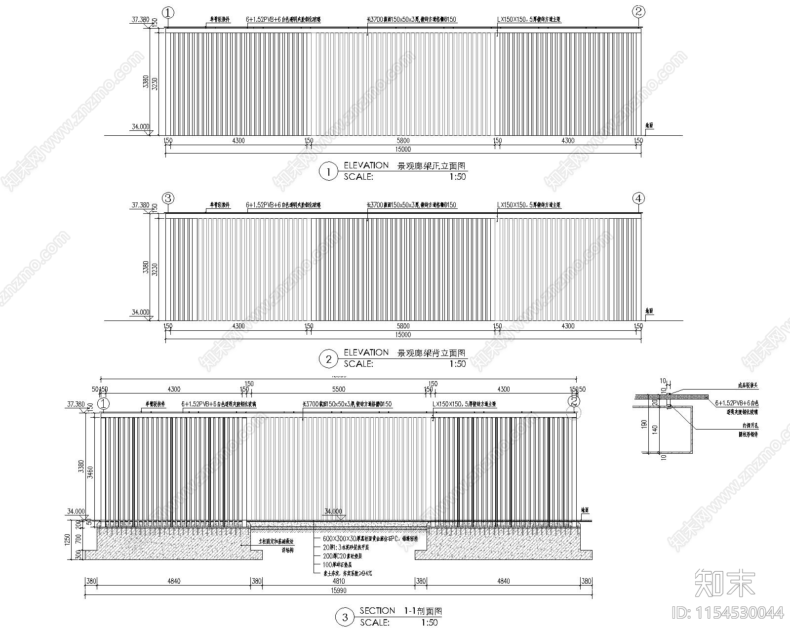 居住区景观cad施工图下载【ID:1154530044】