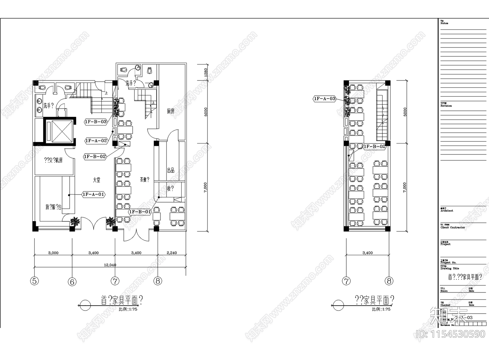 广西某酒店室内装饰工程cad施工图下载【ID:1154530590】