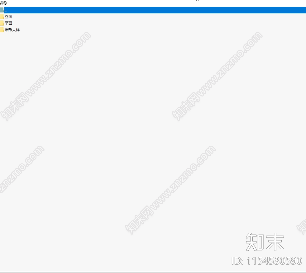 广西某酒店室内装饰工程cad施工图下载【ID:1154530590】