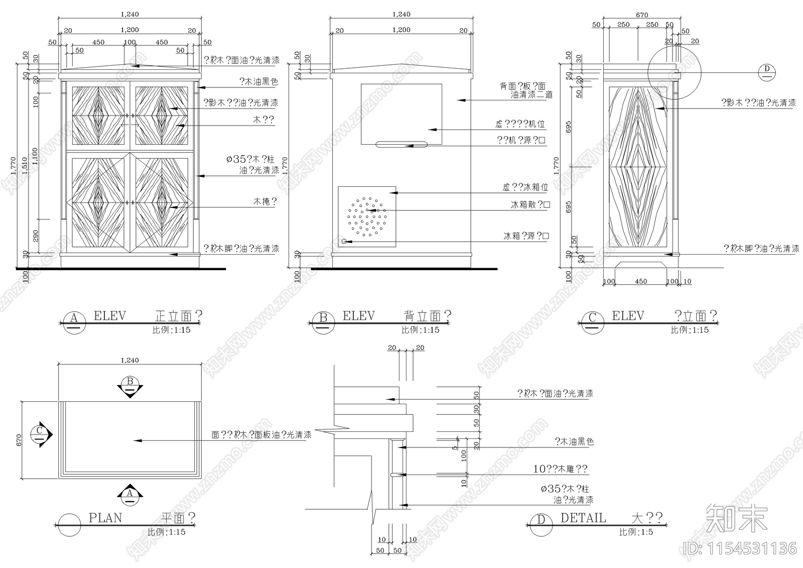 客房电视几柜施工图下载【ID:1154531136】