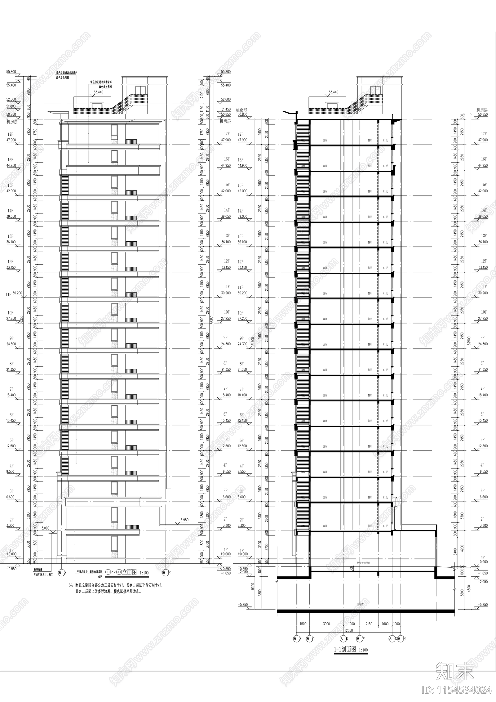 新河新城区域城中村改造项目cad施工图下载【ID:1154534024】