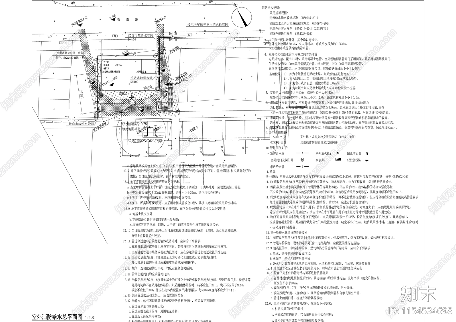 共富发展中心改建cad施工图下载【ID:1154534698】