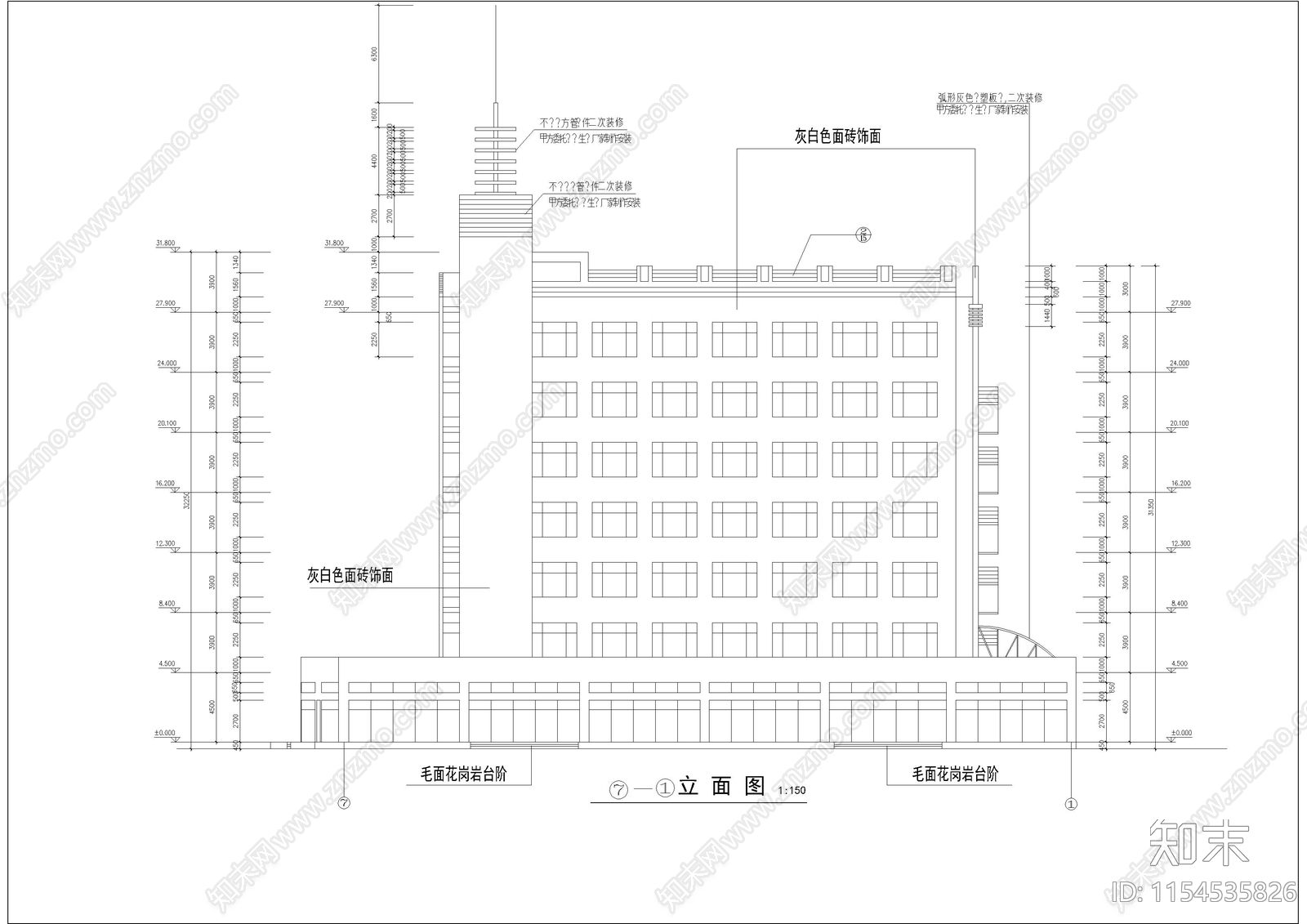 酒店建筑cad施工图下载【ID:1154535826】