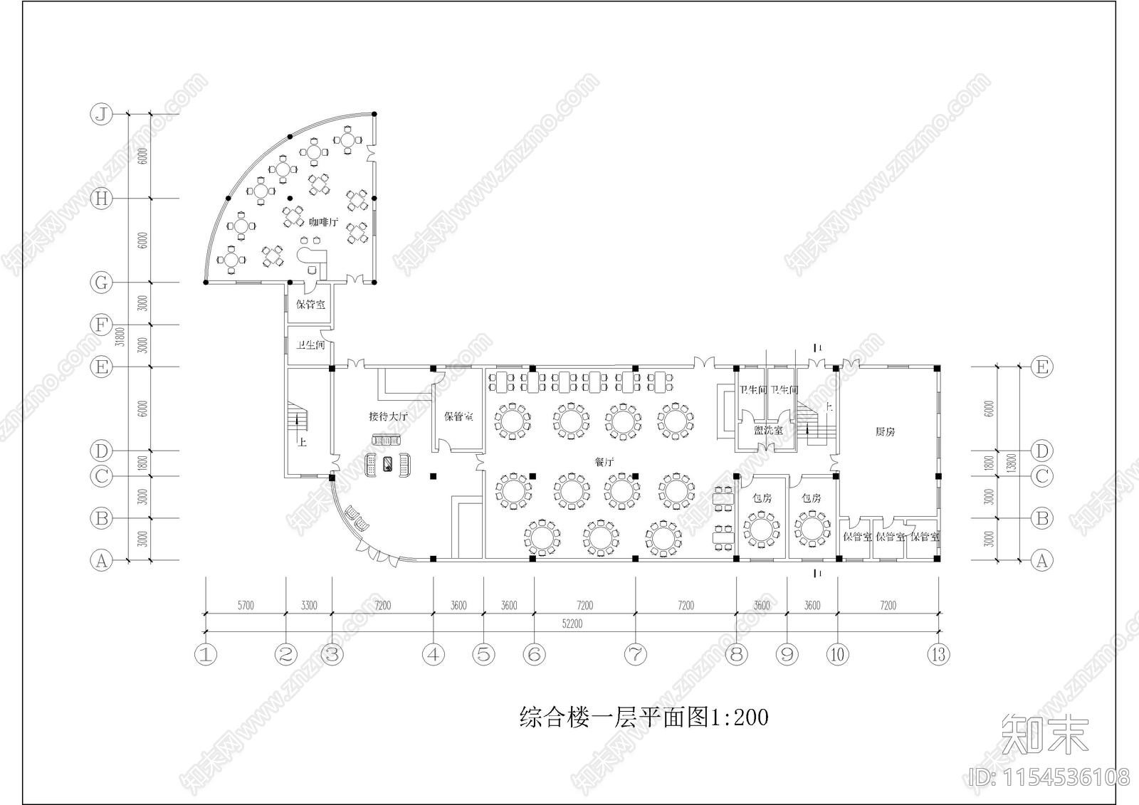 长52cad施工图下载【ID:1154536108】