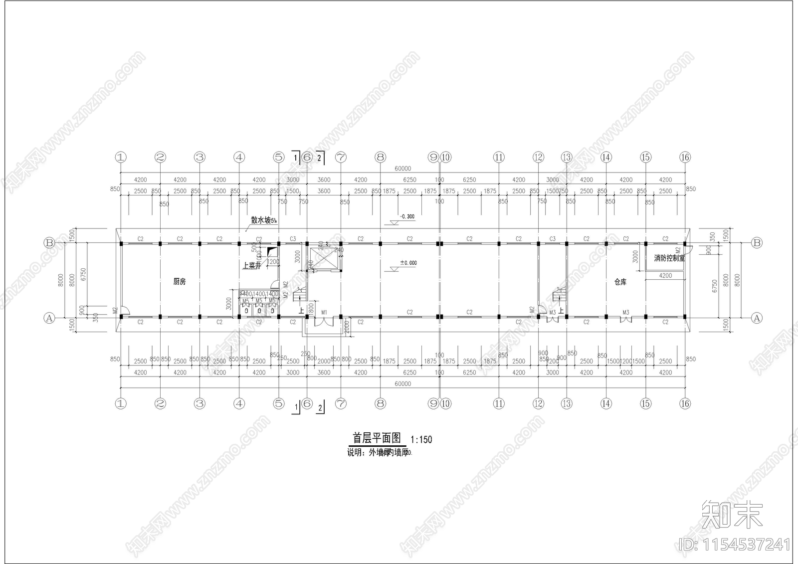 长60米cad施工图下载【ID:1154537241】