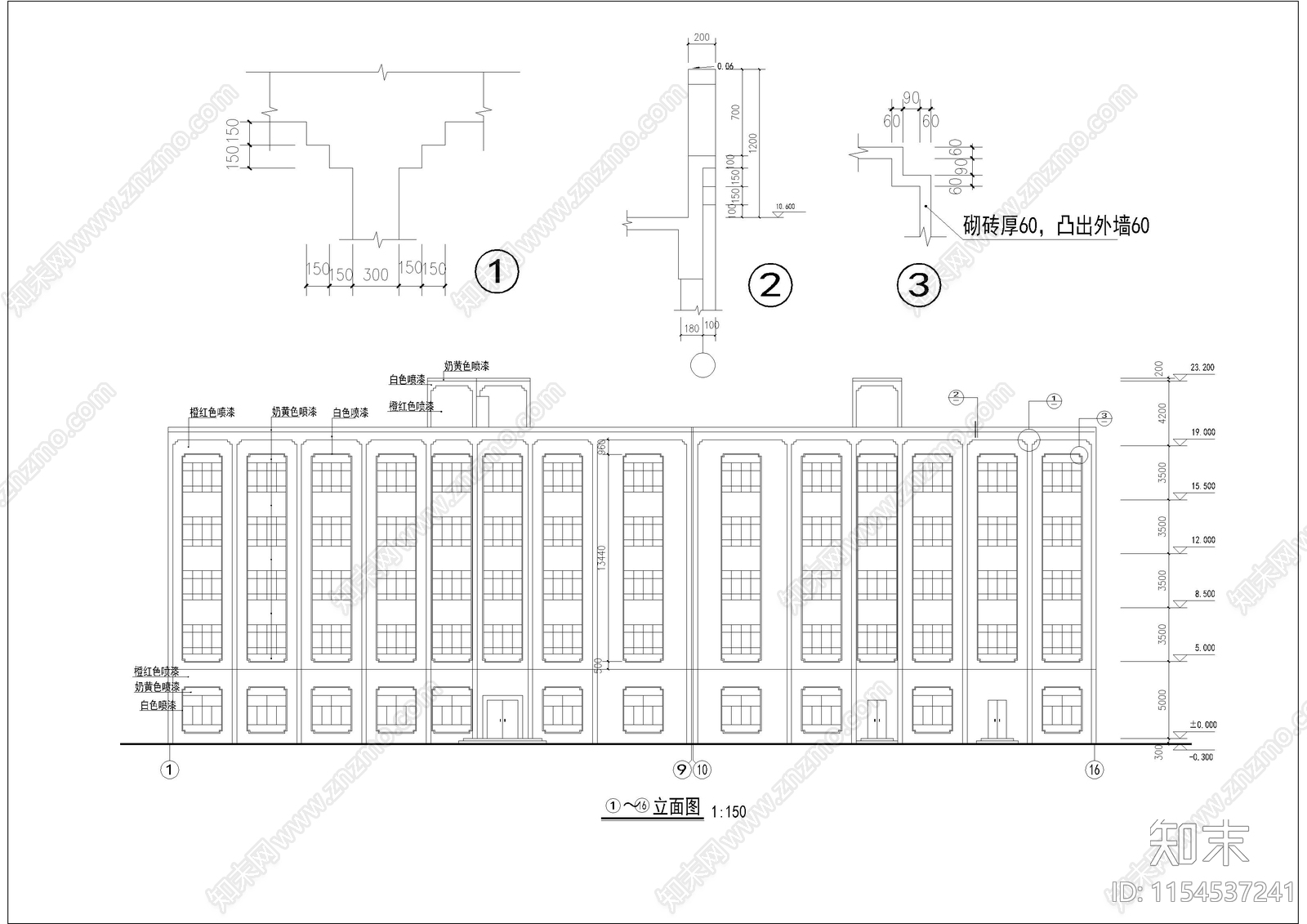 长60米cad施工图下载【ID:1154537241】