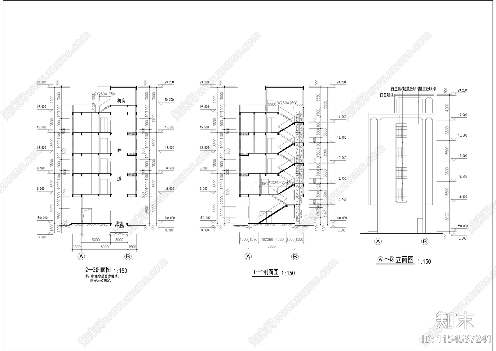 长60米cad施工图下载【ID:1154537241】