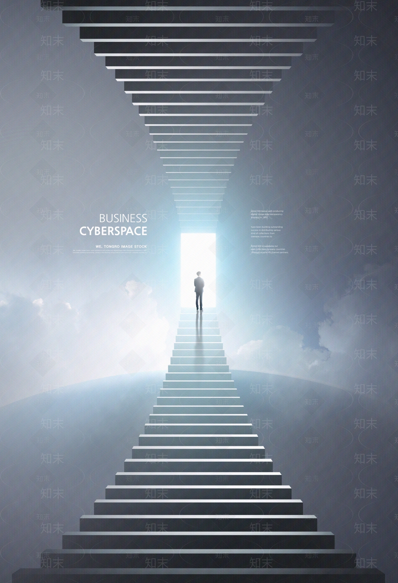 电视屏幕展厅科技海报贴图下载【ID:1154539881】