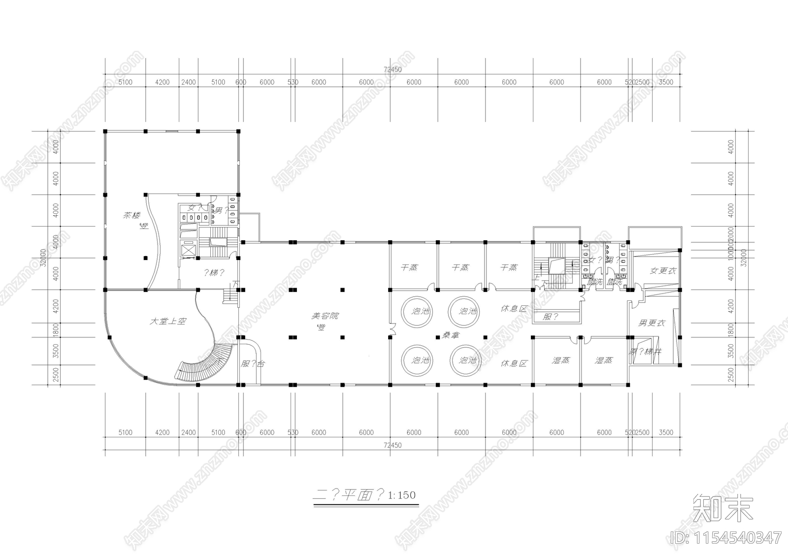 L型宾馆建筑方案设计施工图下载【ID:1154540347】