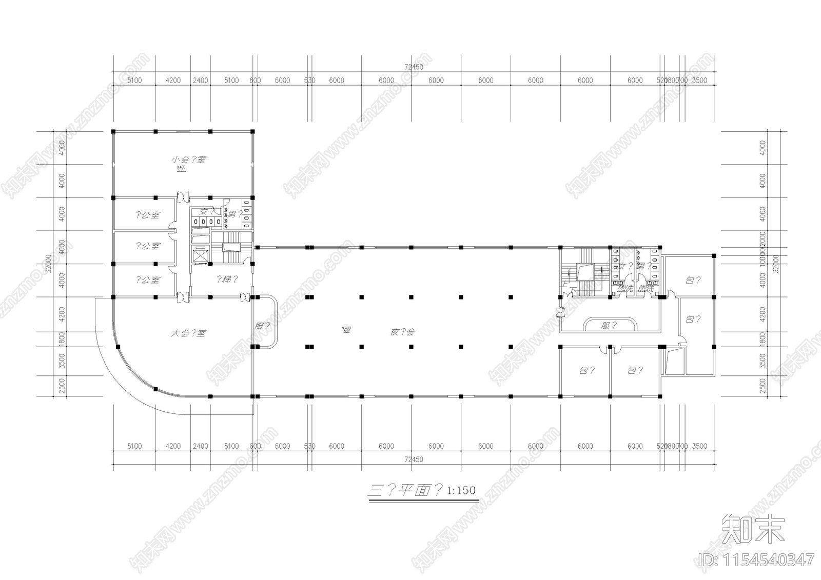 L型宾馆建筑方案设计施工图下载【ID:1154540347】