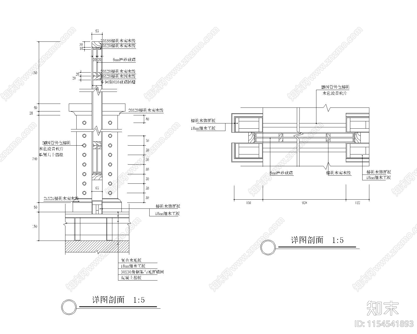 铝塑板​栏河施工图下载【ID:1154541893】