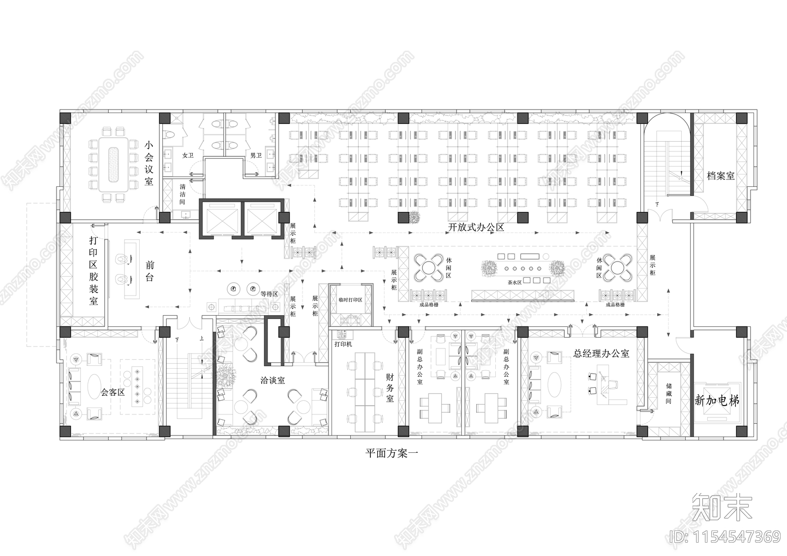 800平办公空间平面图方案施工图下载【ID:1154547369】