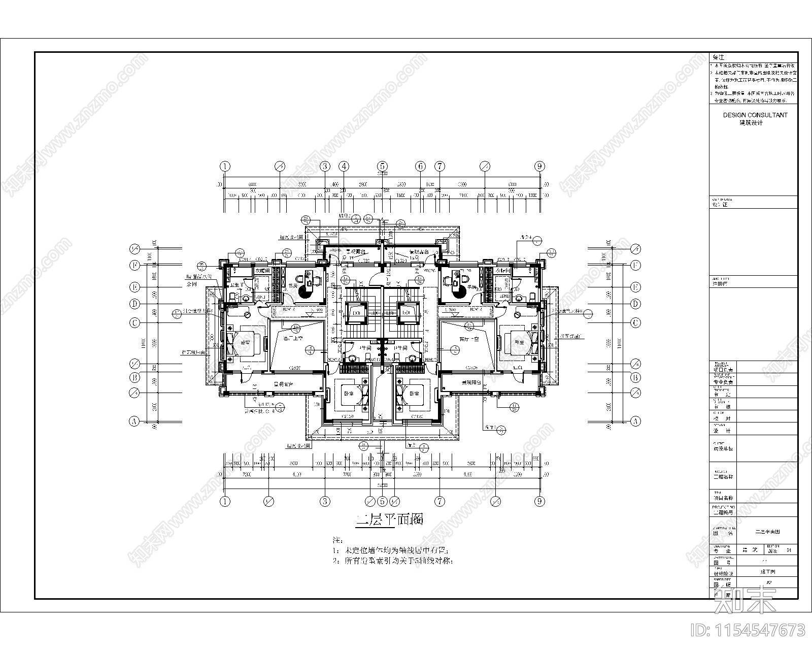 5层别墅cad施工图下载【ID:1154547673】