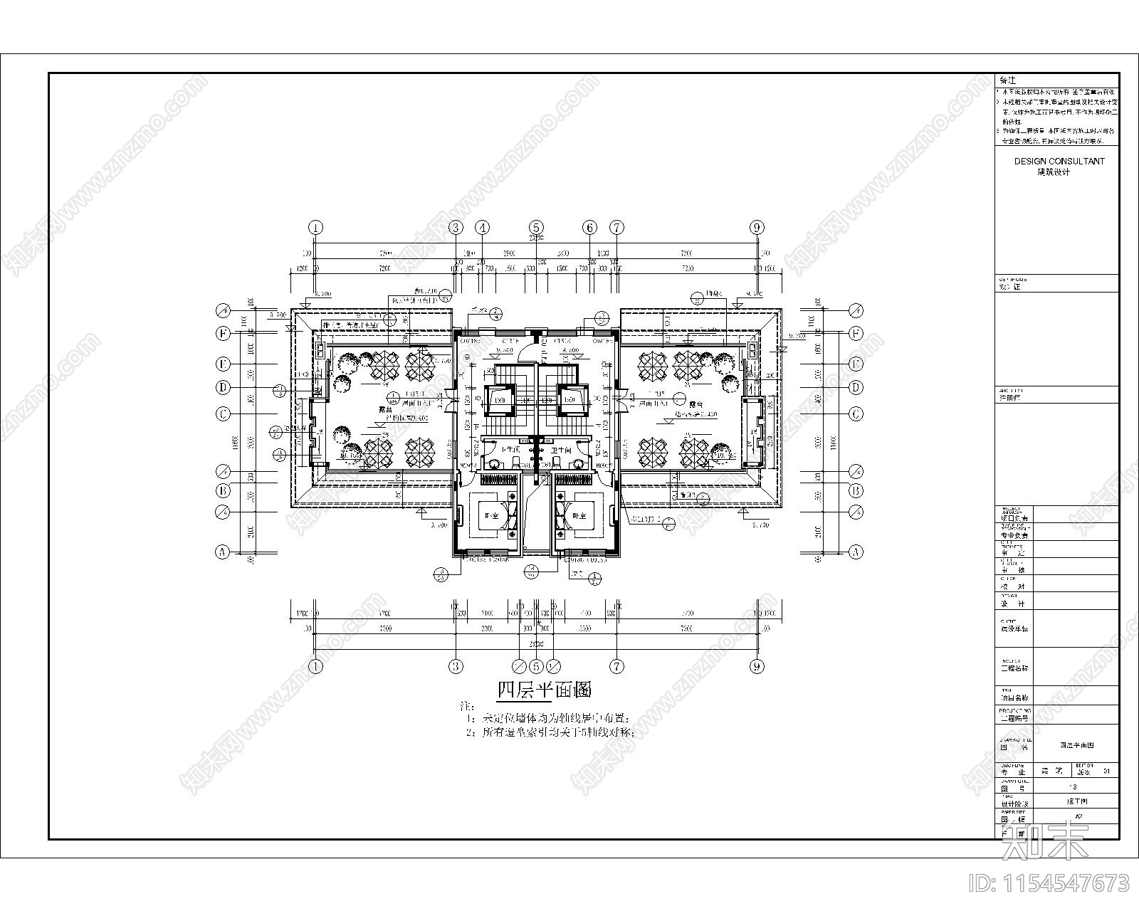 5层别墅cad施工图下载【ID:1154547673】