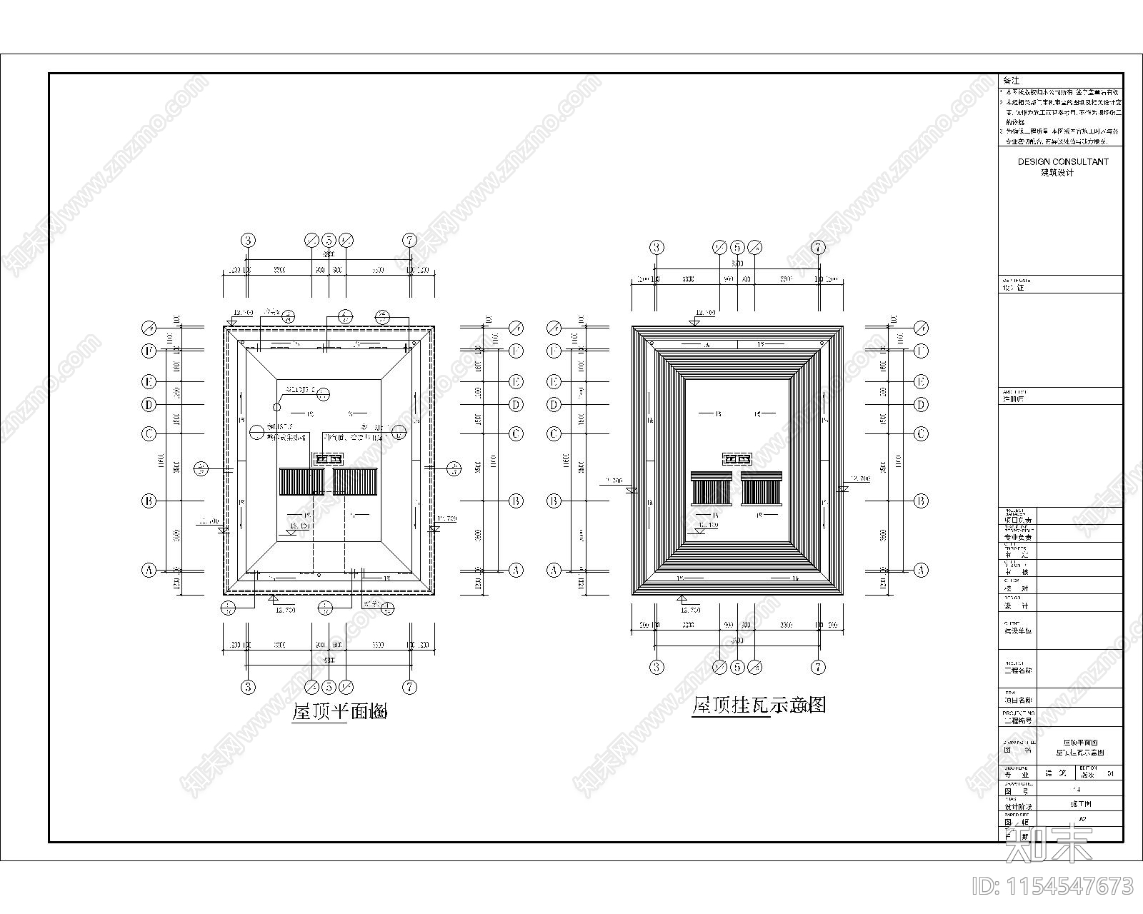 5层别墅cad施工图下载【ID:1154547673】