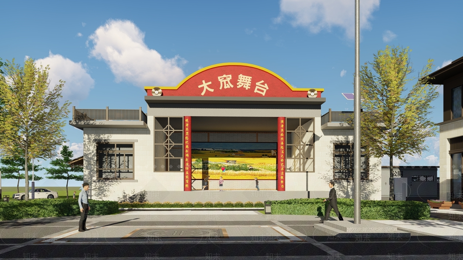 新中式党群服务中心SU模型下载【ID:1154906483】