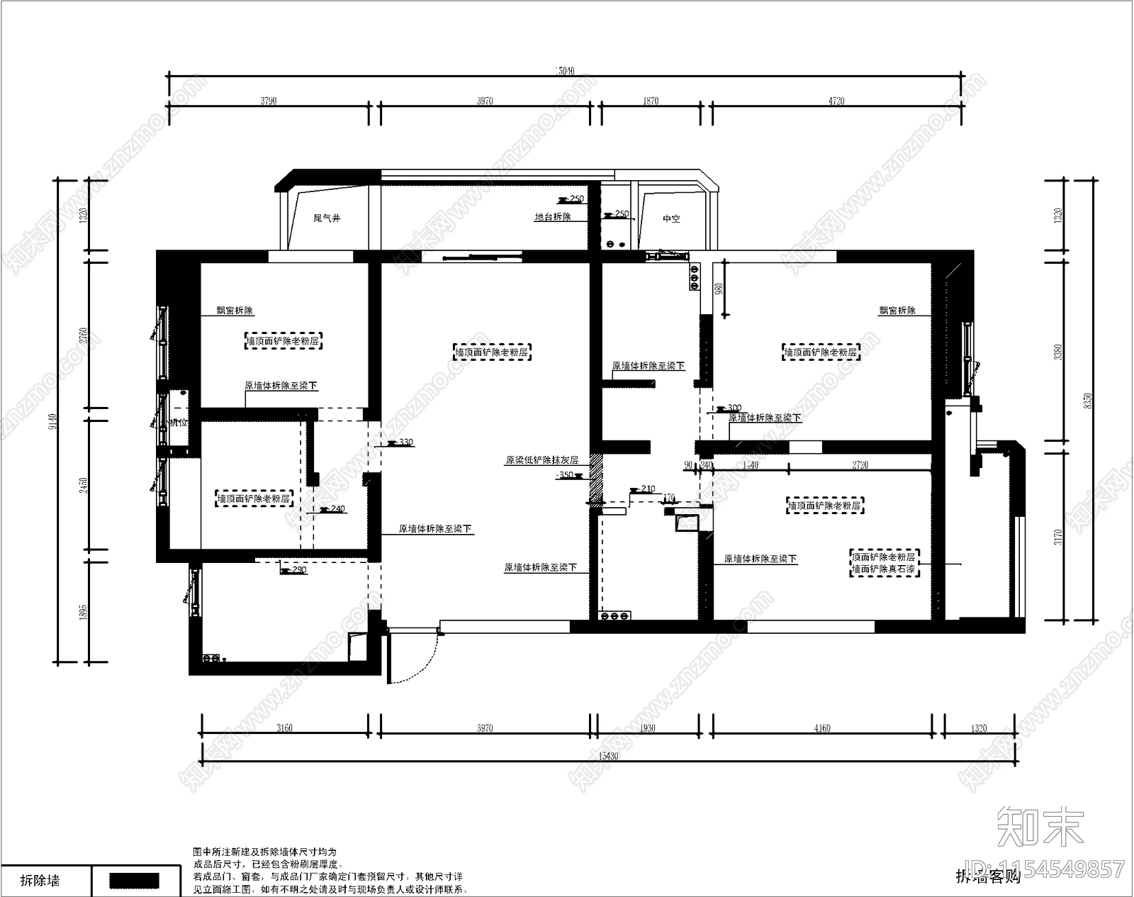 130方现代轻奢大平层室内设计cad施工图下载【ID:1154549857】