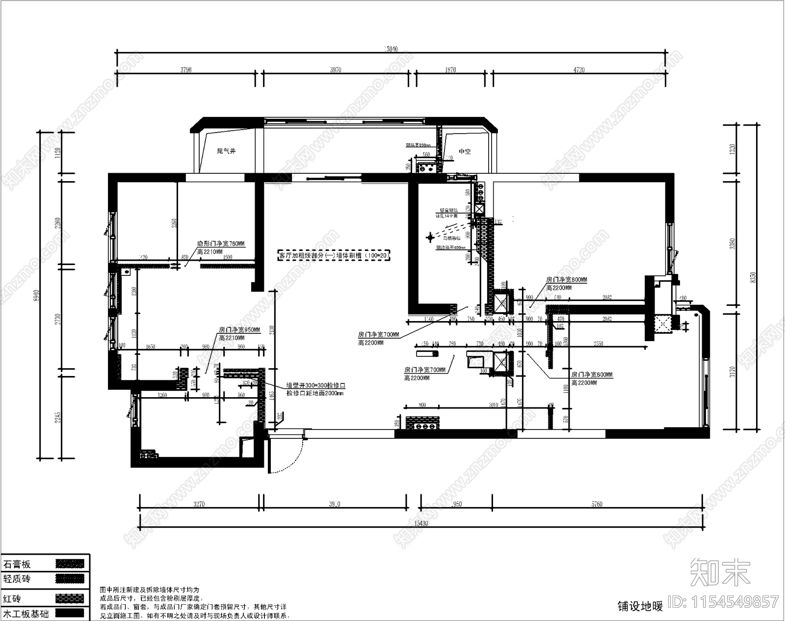 130方现代轻奢大平层室内设计cad施工图下载【ID:1154549857】