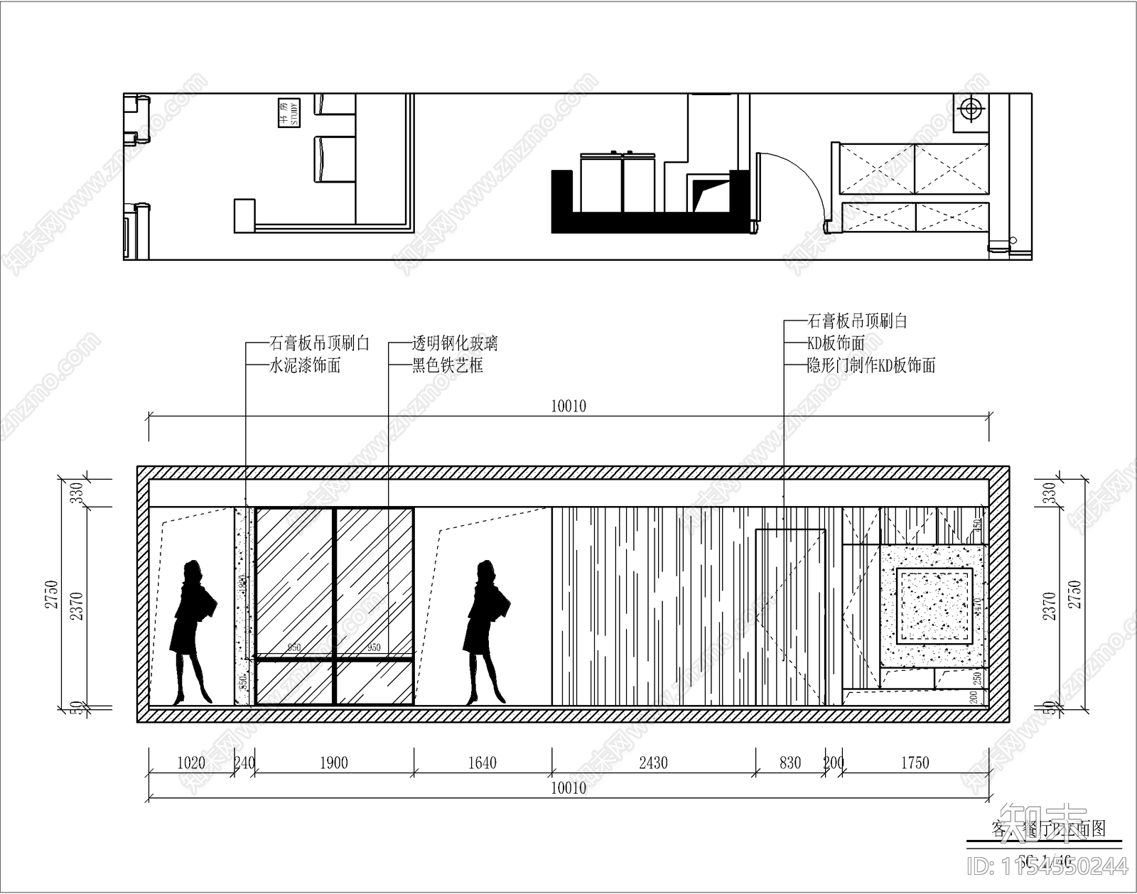 家装空间cad施工图下载【ID:1154550244】