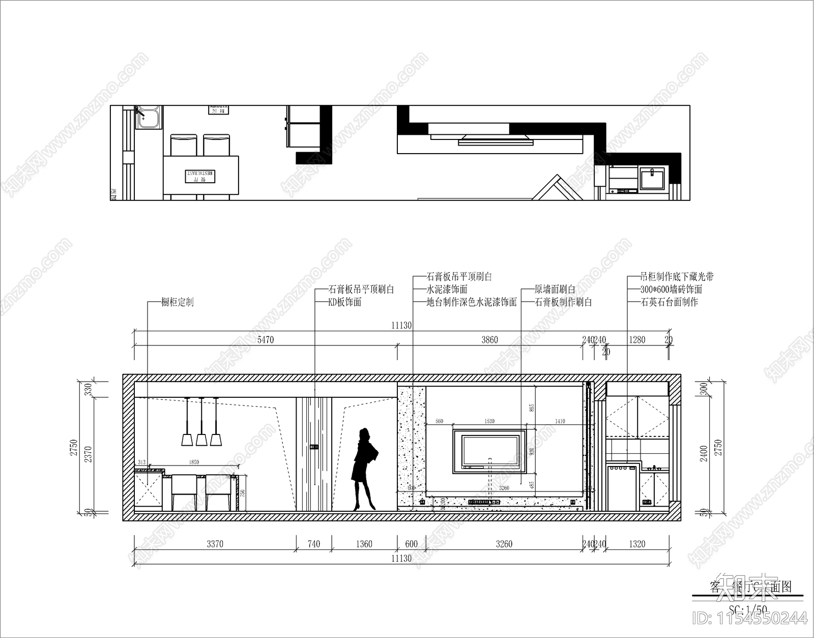 家装空间cad施工图下载【ID:1154550244】