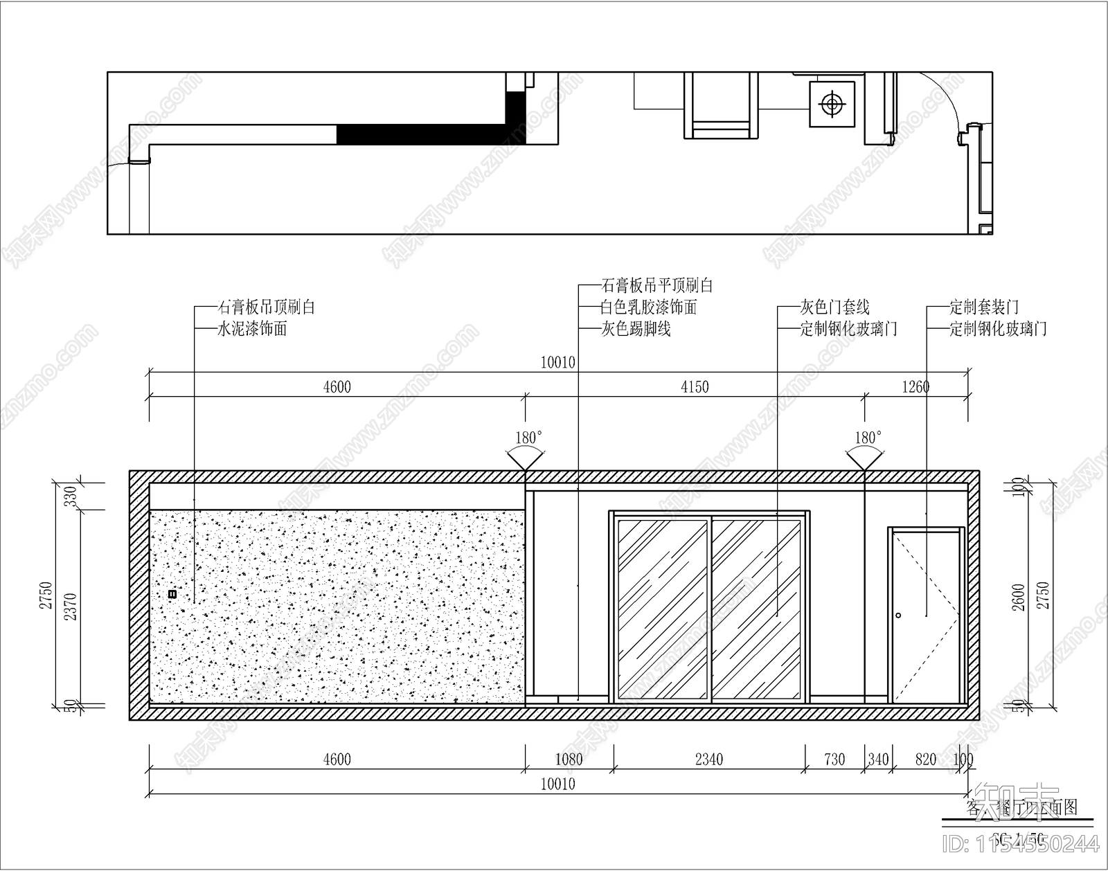 家装空间cad施工图下载【ID:1154550244】