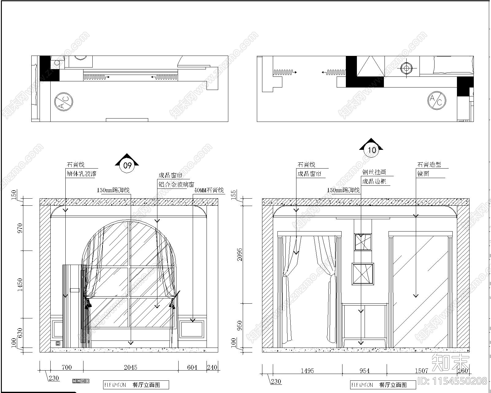 200㎡法式风格住宅cad施工图下载【ID:1154550208】