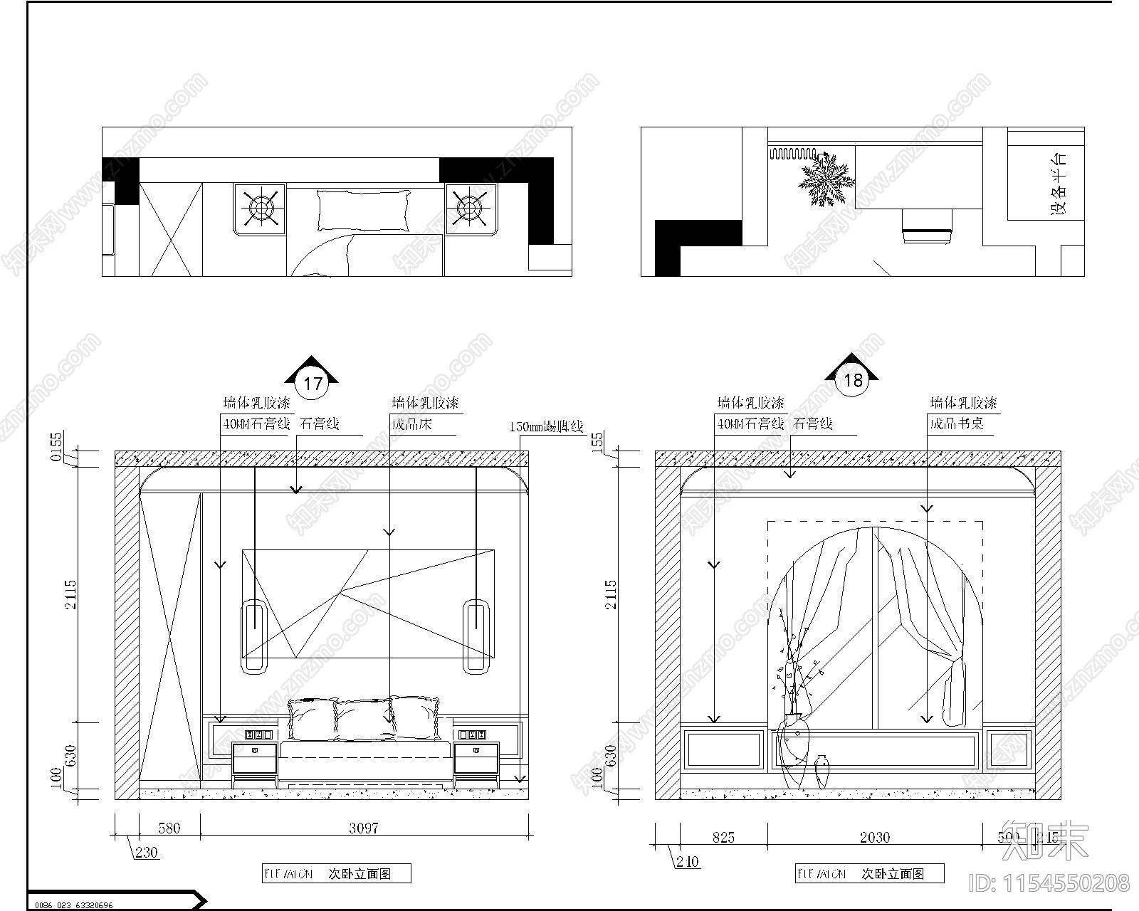 200㎡法式风格住宅cad施工图下载【ID:1154550208】