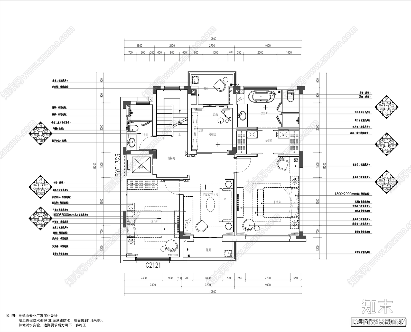 现代轻奢排屋无主灯室内设计施工图下载【ID:1154550611】