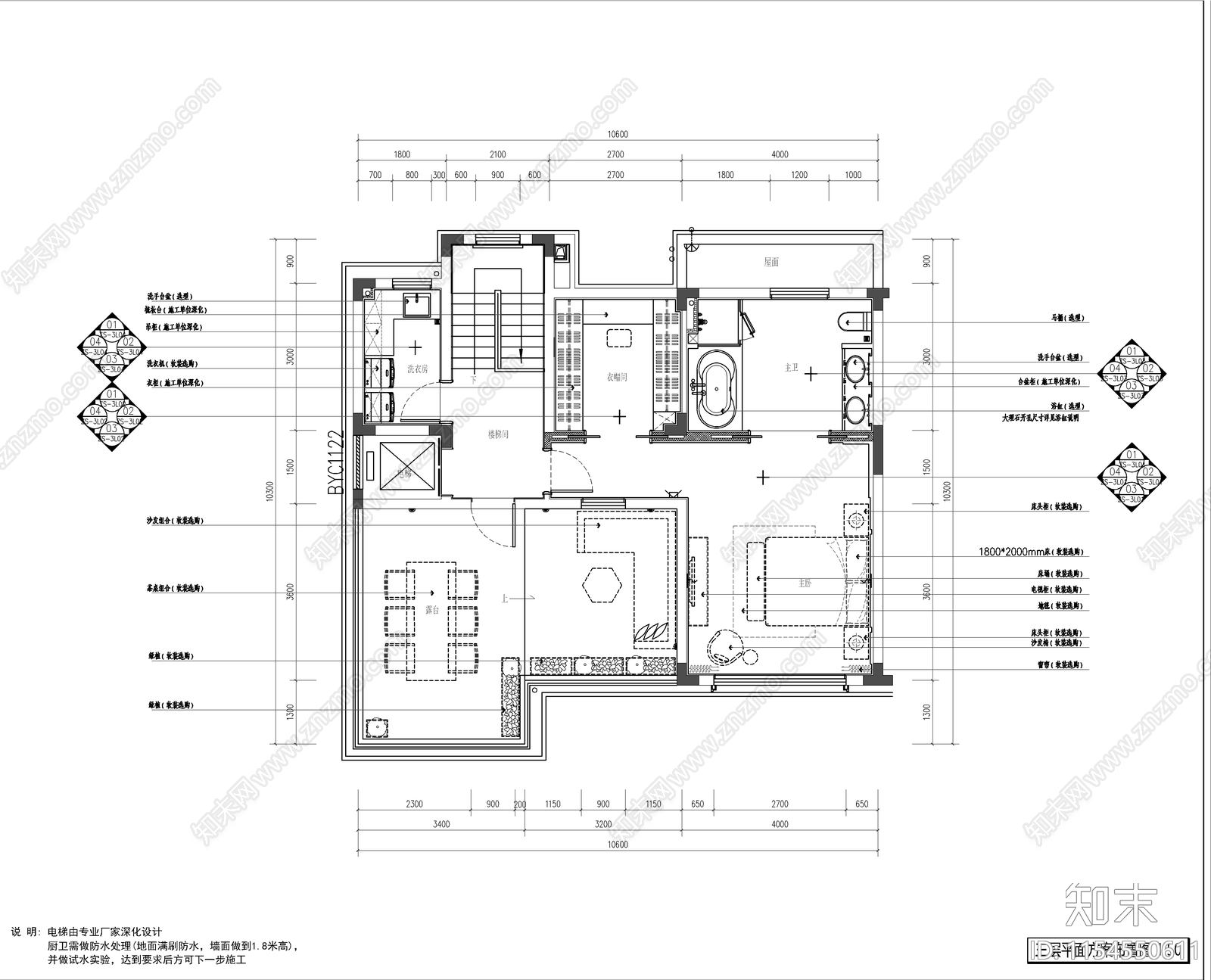 现代轻奢排屋无主灯室内设计施工图下载【ID:1154550611】