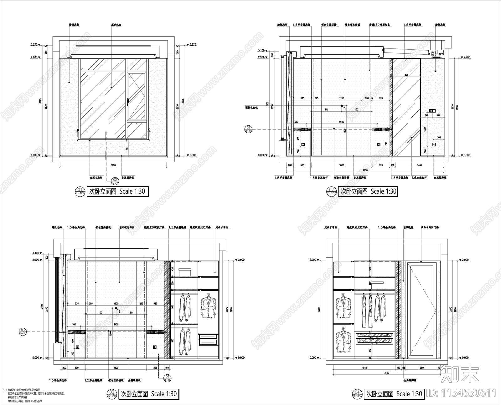 现代轻奢排屋无主灯室内设计施工图下载【ID:1154550611】