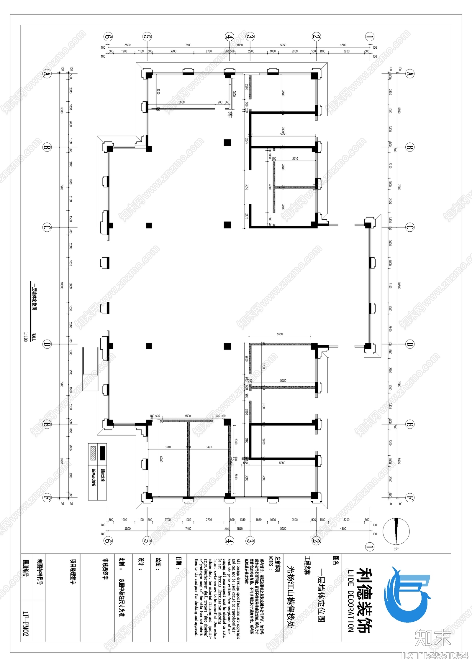 售楼中心室内cad施工图下载【ID:1154551054】