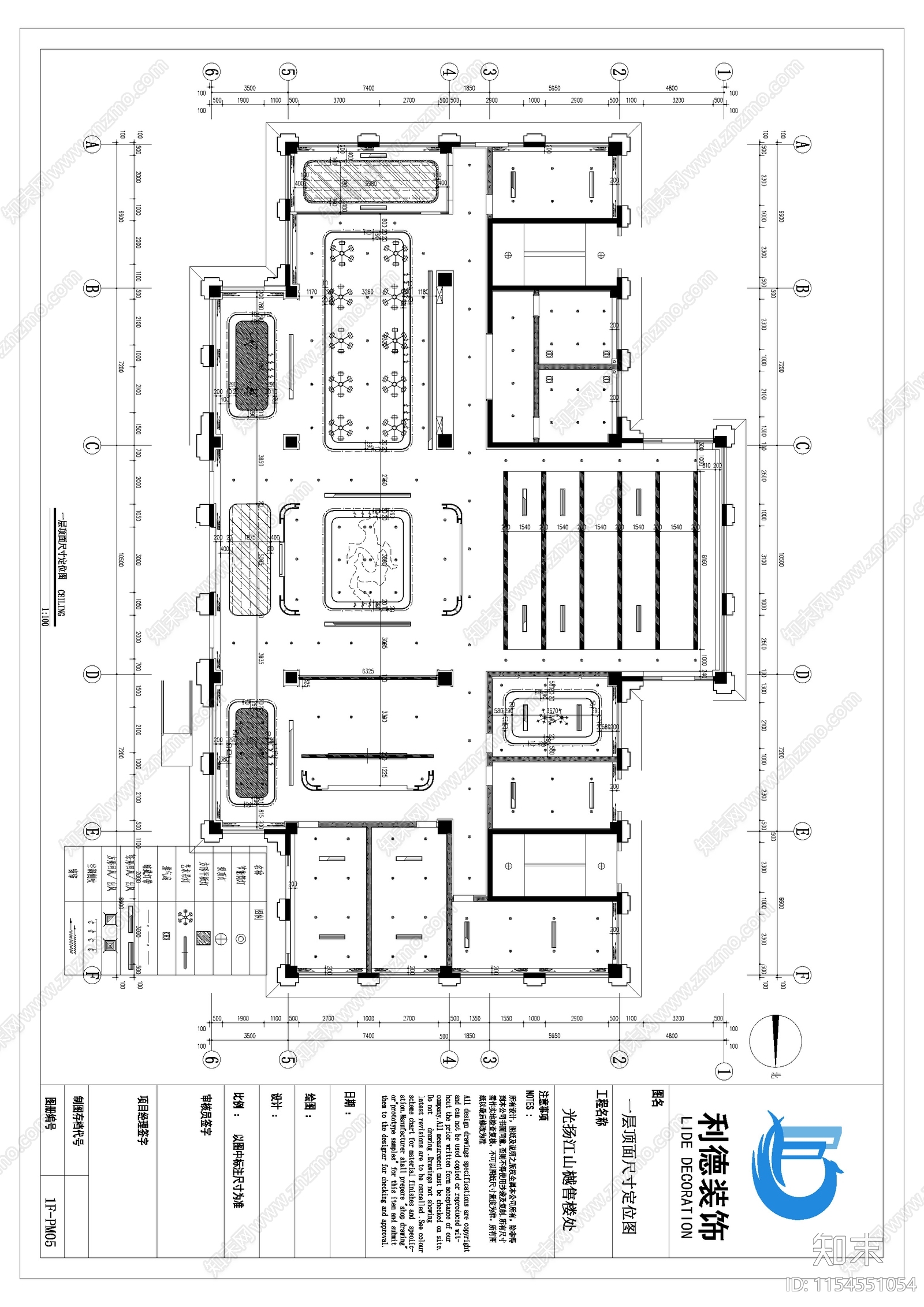 售楼中心室内cad施工图下载【ID:1154551054】