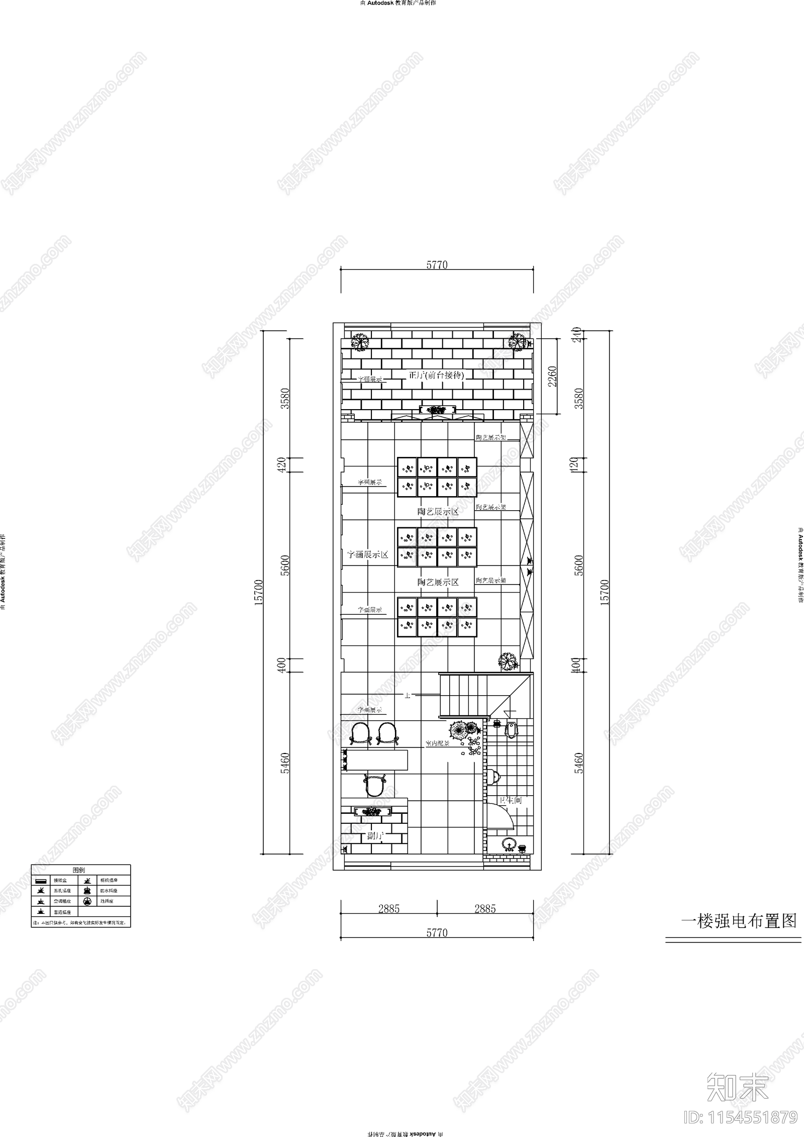 茶楼室内cad施工图下载【ID:1154551879】