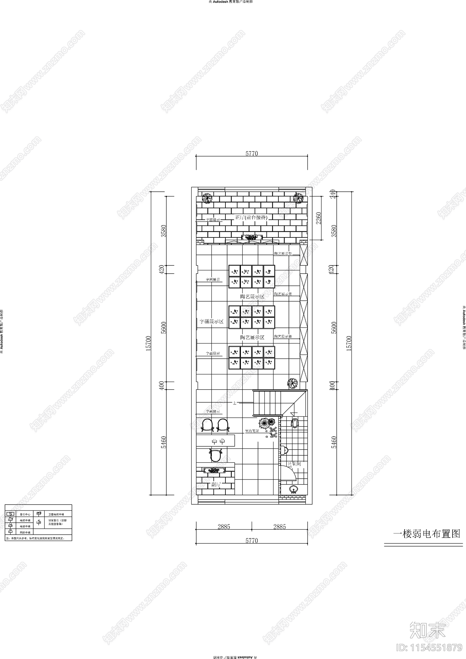 茶楼室内cad施工图下载【ID:1154551879】