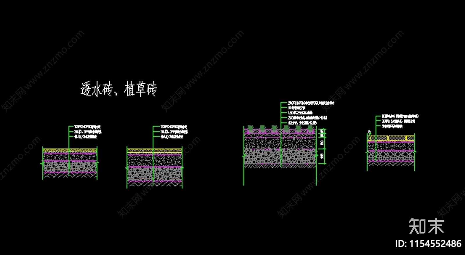 透水砖cad施工图下载【ID:1154552486】