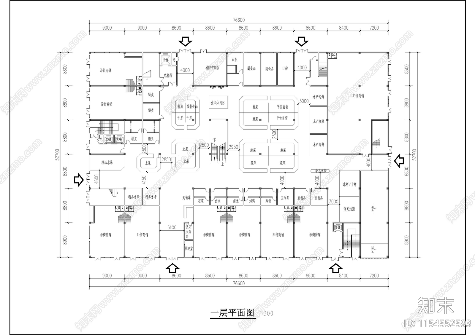 三层菜市场施工图下载【ID:1154552593】