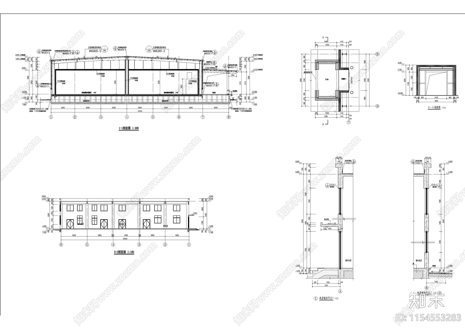 单层钢结构冷库建筑施工图下载【ID:1154553283】