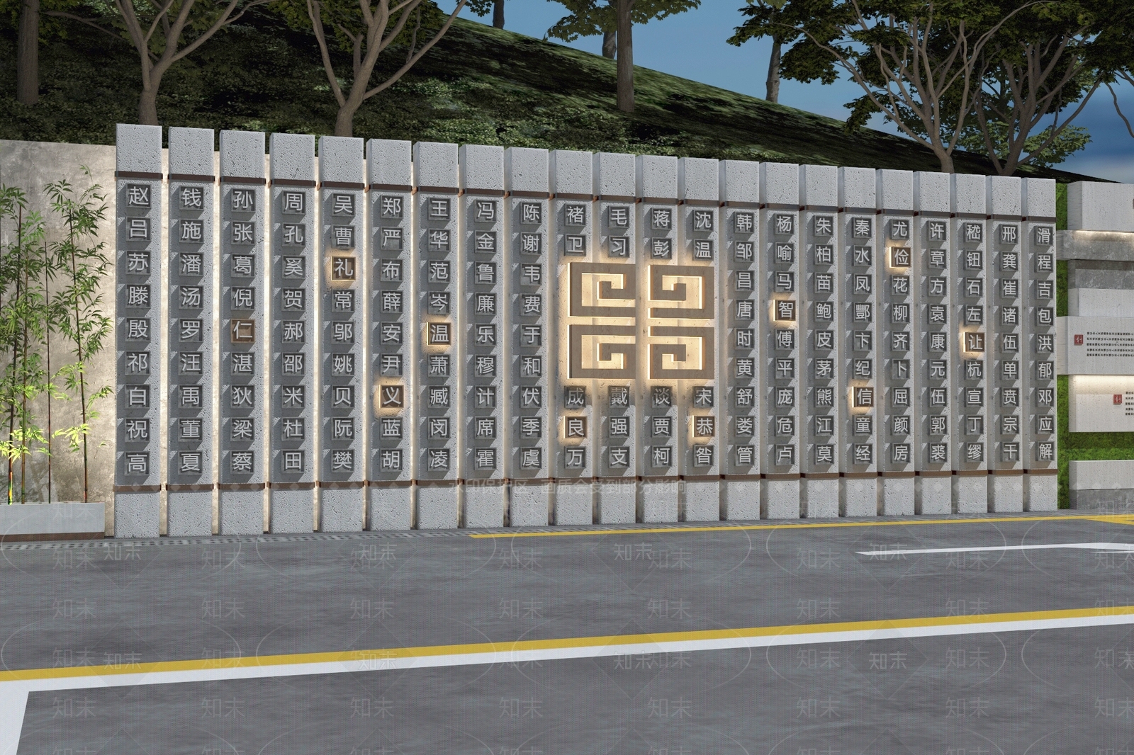新中式儒家五常景墙3D模型下载【ID:1154555030】