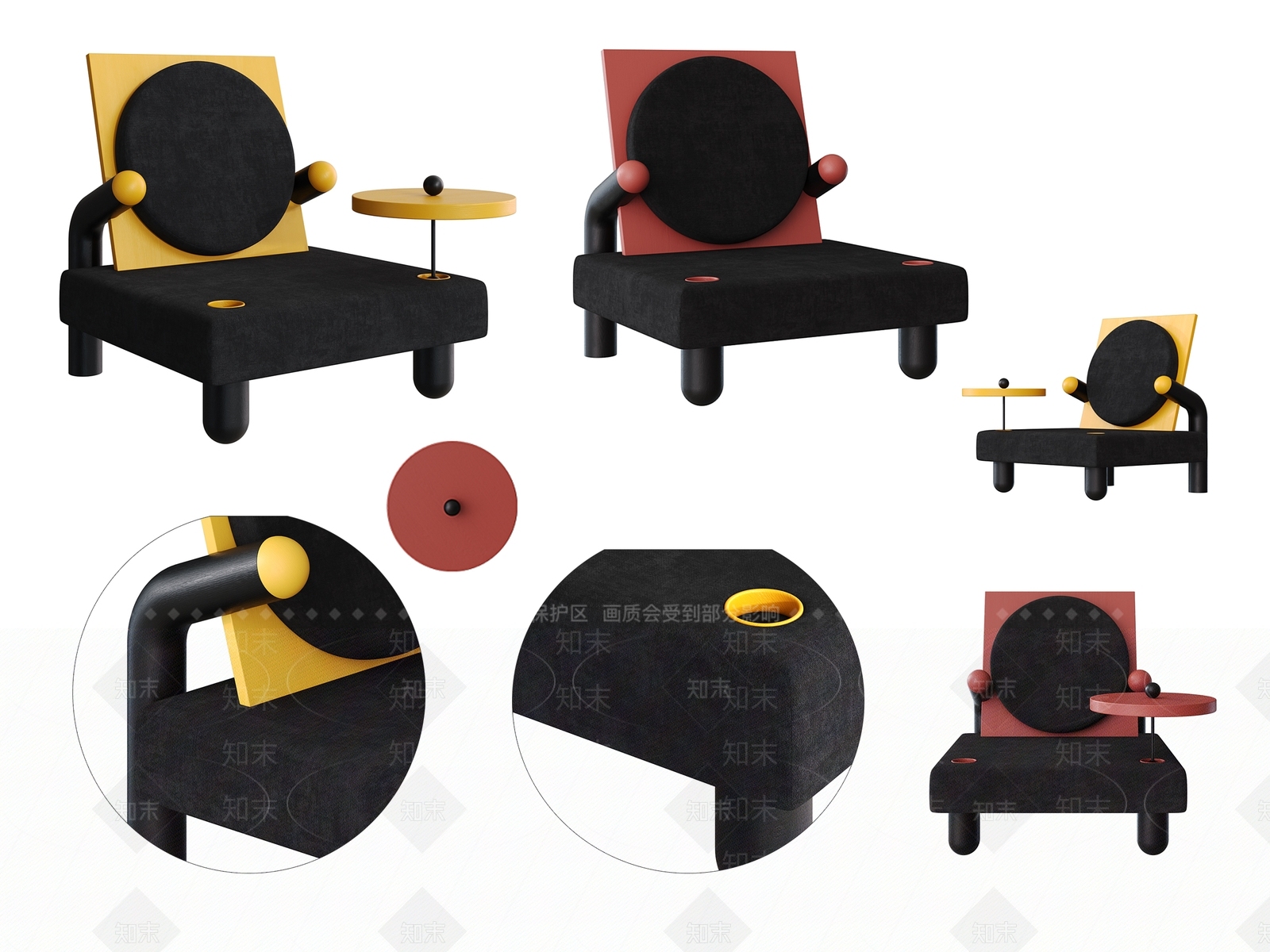 北欧简约儿童休闲椅子3D模型下载【ID:1154554819】