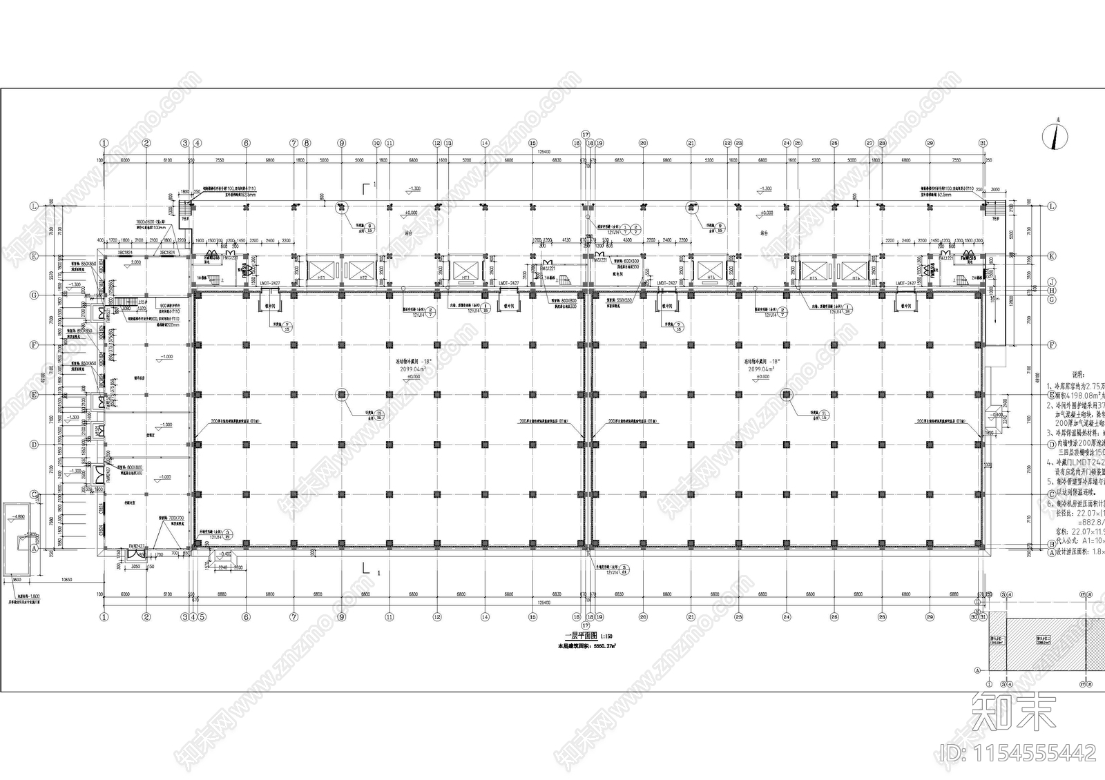 四层冷库建筑施工图下载【ID:1154555442】