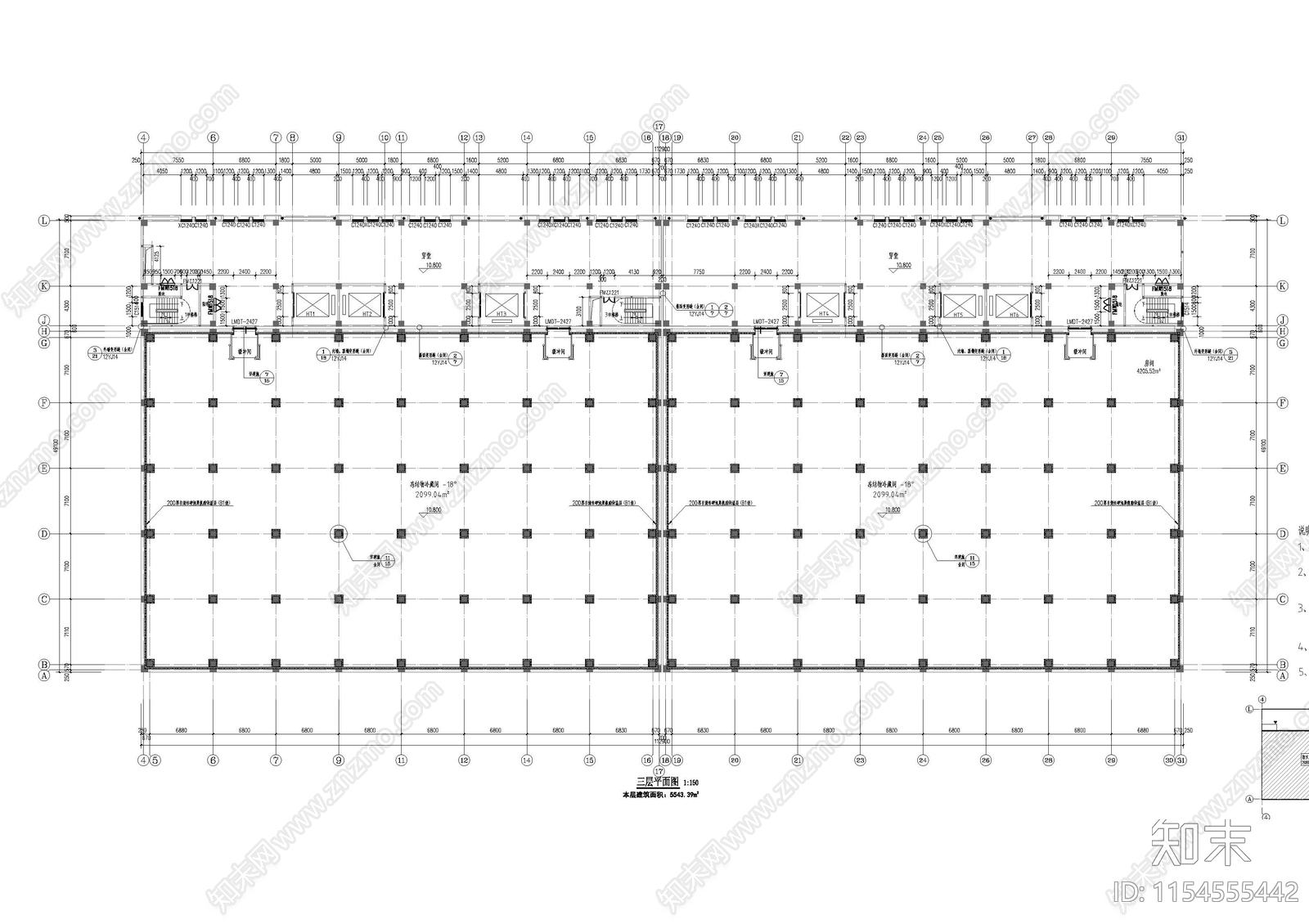 四层冷库建筑施工图下载【ID:1154555442】