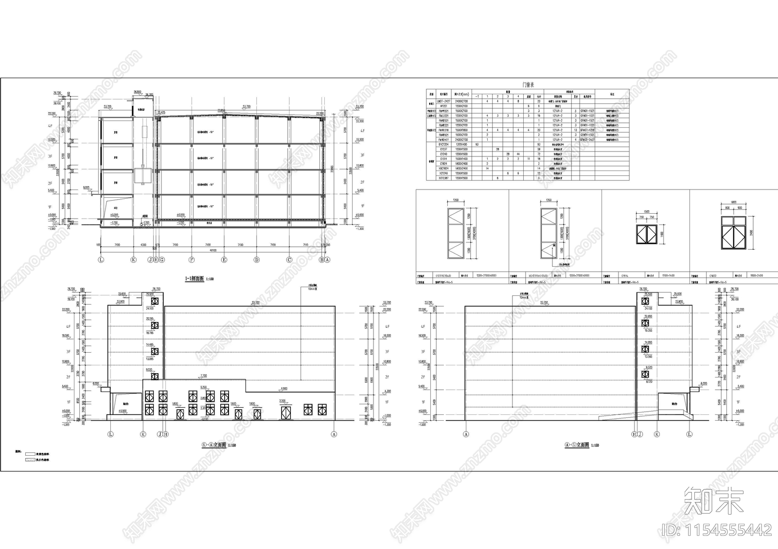 四层冷库建筑施工图下载【ID:1154555442】