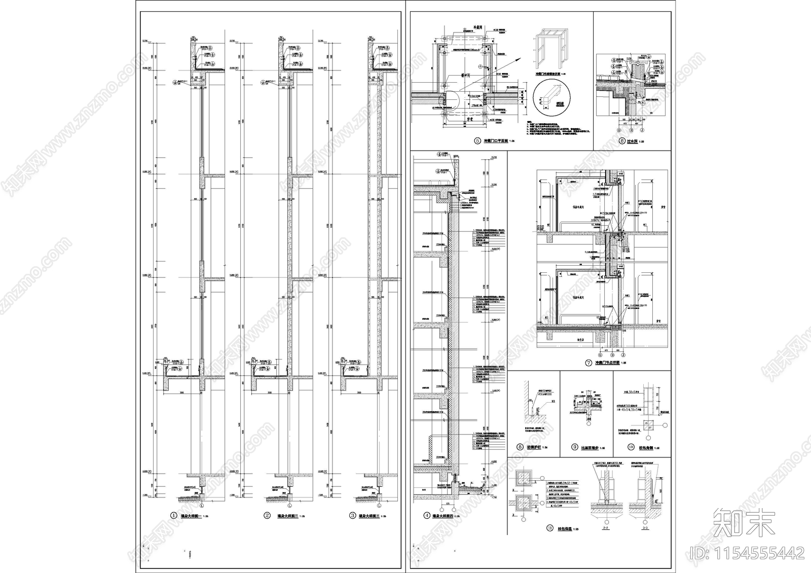 四层冷库建筑施工图下载【ID:1154555442】